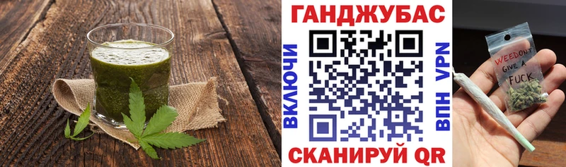 где купить наркоту Печора Печенье с ТГК конопля