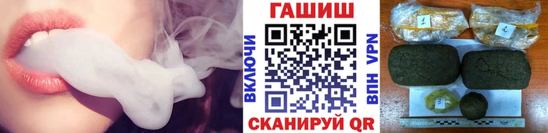 как найти закладки OMG Гашиш индика сатива Печора