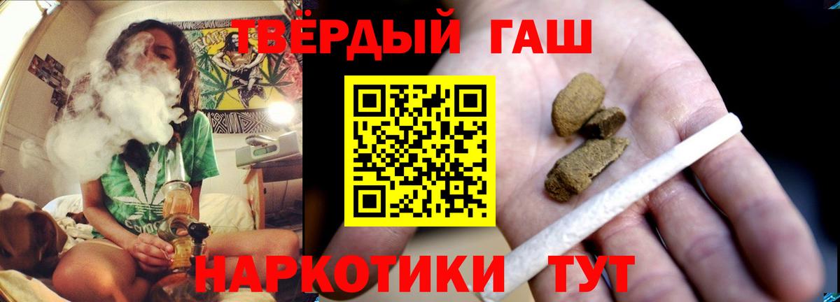 ГАШ Изолятор Печора