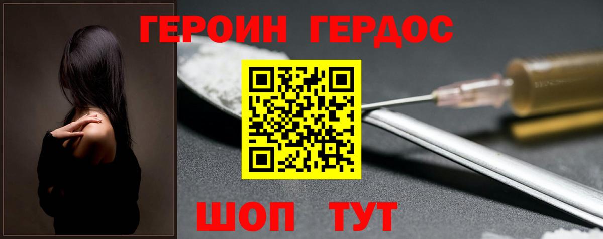 MDMA Печора