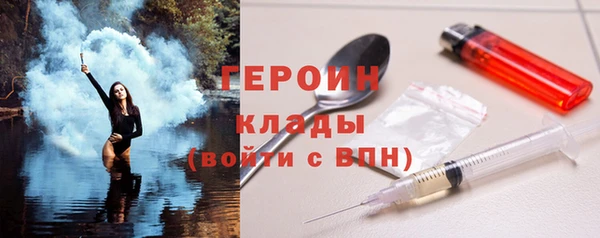 винт Ладушкин