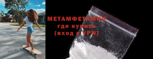 гашик Лагань