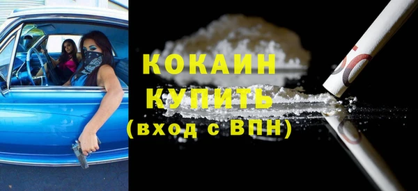 гашик Лагань