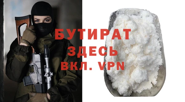 прущий лед Лабытнанги