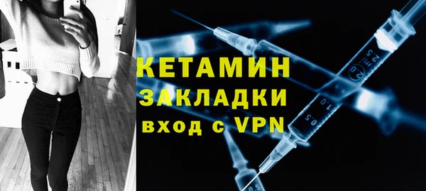 экстази Нея