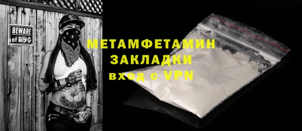 винт Ладушкин