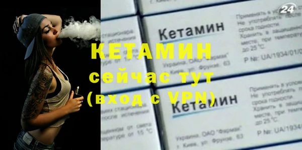 прущий лед Лабытнанги