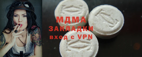 прущий лед Лабытнанги