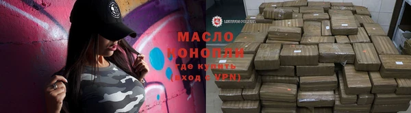 прущий лед Лабытнанги