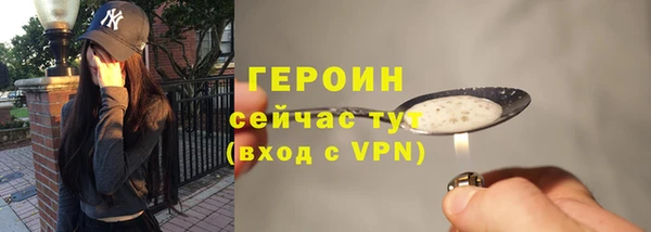 винт Ладушкин