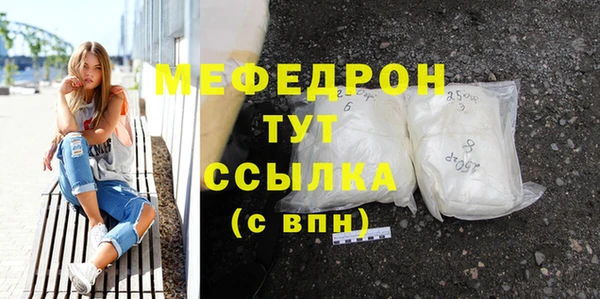 винт Ладушкин