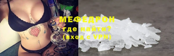 винт Ладушкин