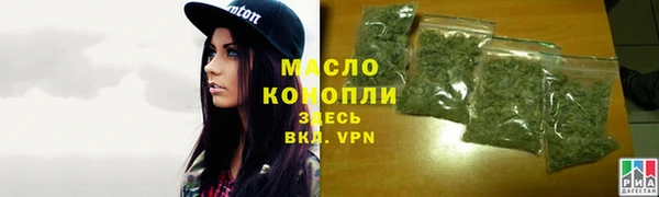 винт Ладушкин