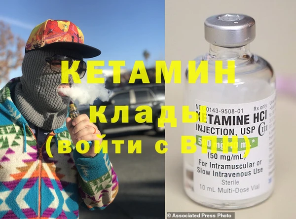 прущий лед Лабытнанги
