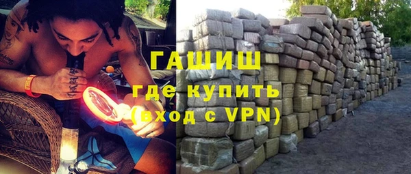 винт Ладушкин