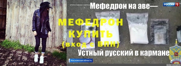 гашик Лагань