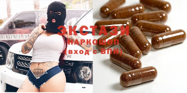 винт Ладушкин