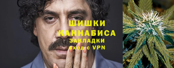 дживик Дмитровск