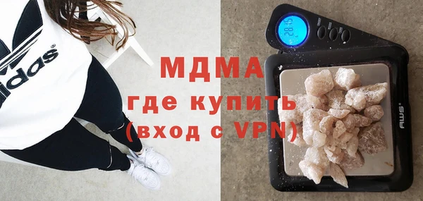 прущий лед Лабытнанги