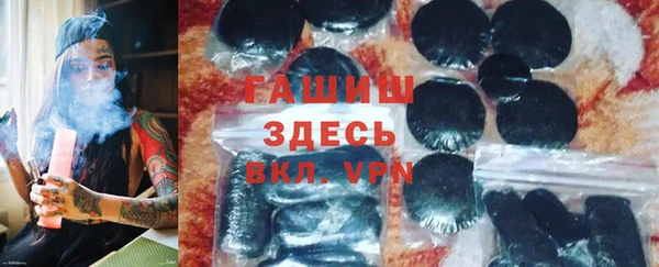 винт Ладушкин