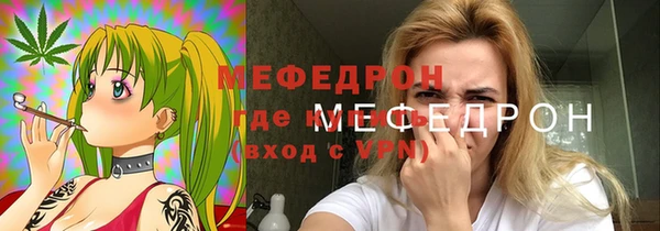 винт Ладушкин
