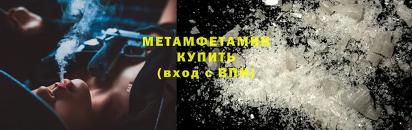 гашик Лагань