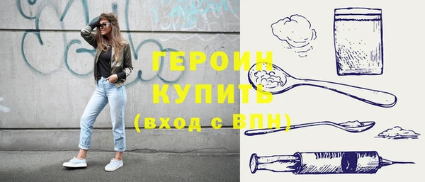 прущий лед Лабытнанги