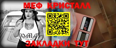 дурь Коммунар