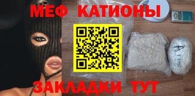 дурь Коммунар