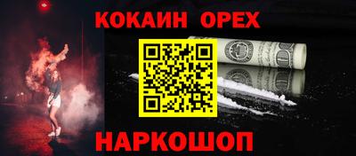 дурь Коммунар