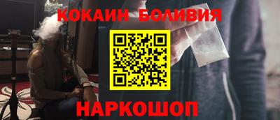 стаф Конаково