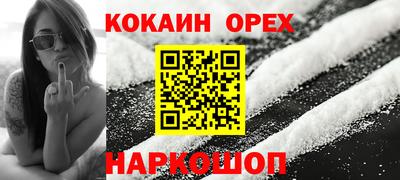 стаф Конаково