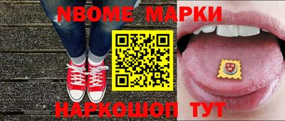 дурь Коммунар