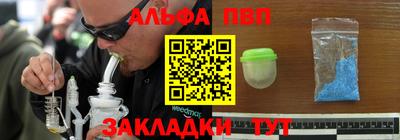 дурь Коммунар
