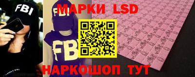 стаф Конаково