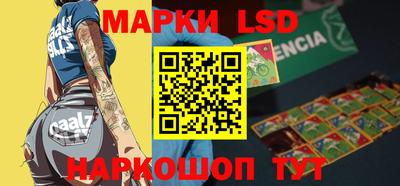 дурь Коммунар