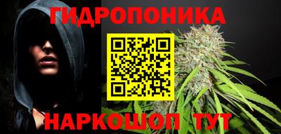 дурь Коммунар