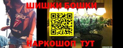 дурь Коммунар