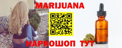 стаф Конаково