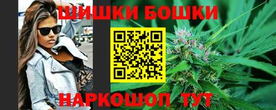 дурь Коммунар