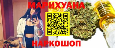 дурь Коммунар
