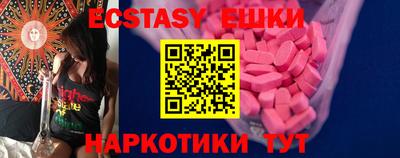 стаф Конаково