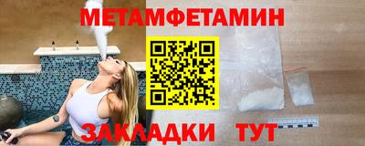 дурь Коммунар