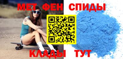стаф Конаково