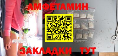 стаф Конаково