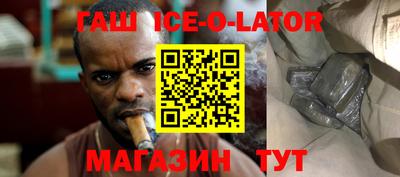 дурь Коммунар
