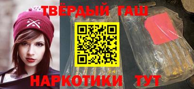 дурь Коммунар