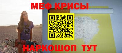 дурь Коммунар