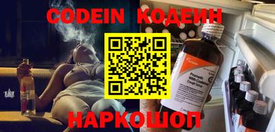 дурь Коммунар