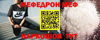 дурь Коммунар
